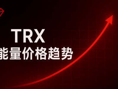 波场生态活跃度与能量市场新变化