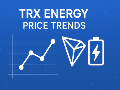 TRX 能量（Energy）价格趋势：未来走势解析与投资提示